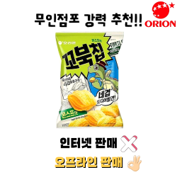 제품이미지