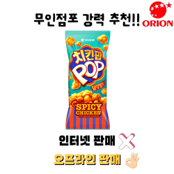 제품이미지