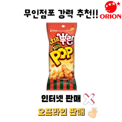 제품이미지
