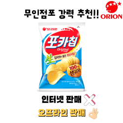 제품이미지