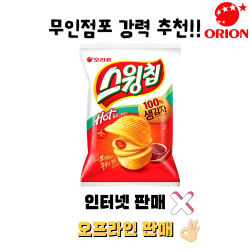 제품이미지