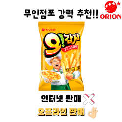 제품이미지
