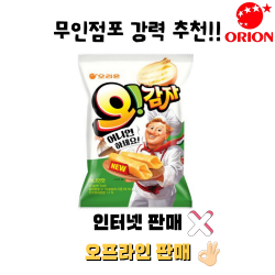 제품이미지