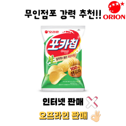 제품이미지