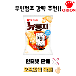 제품이미지