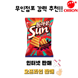 제품이미지