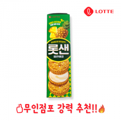제품이미지