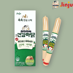 제품이미지