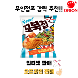 제품이미지