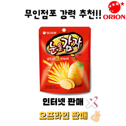 제품이미지