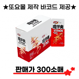 상품이미지