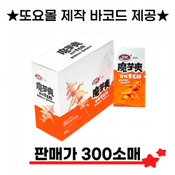 웨이롱 머위솽 마라곤약 [마라] 9g (곽)