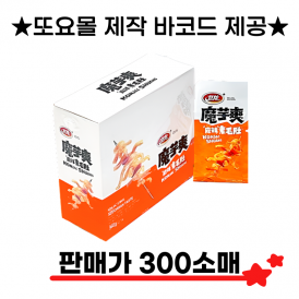 상품이미지