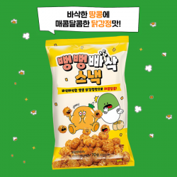 뻥뻥 빠삭스낵 60g