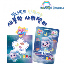 상품이미지