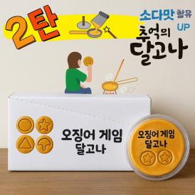 상품이미지