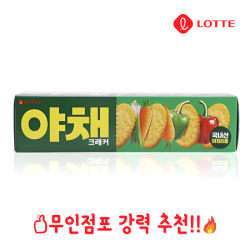 제품이미지