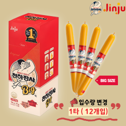 제품이미지