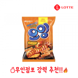 제품이미지