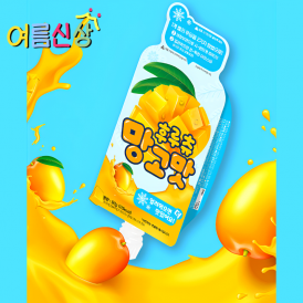 상품이미지