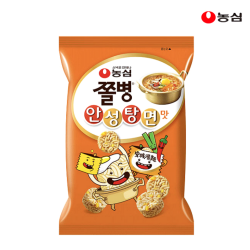 제품이미지
