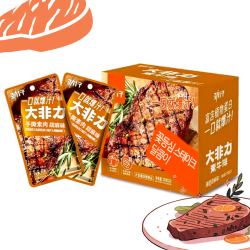 꽃등심 스테이크 [달콤이] 20g (곽)